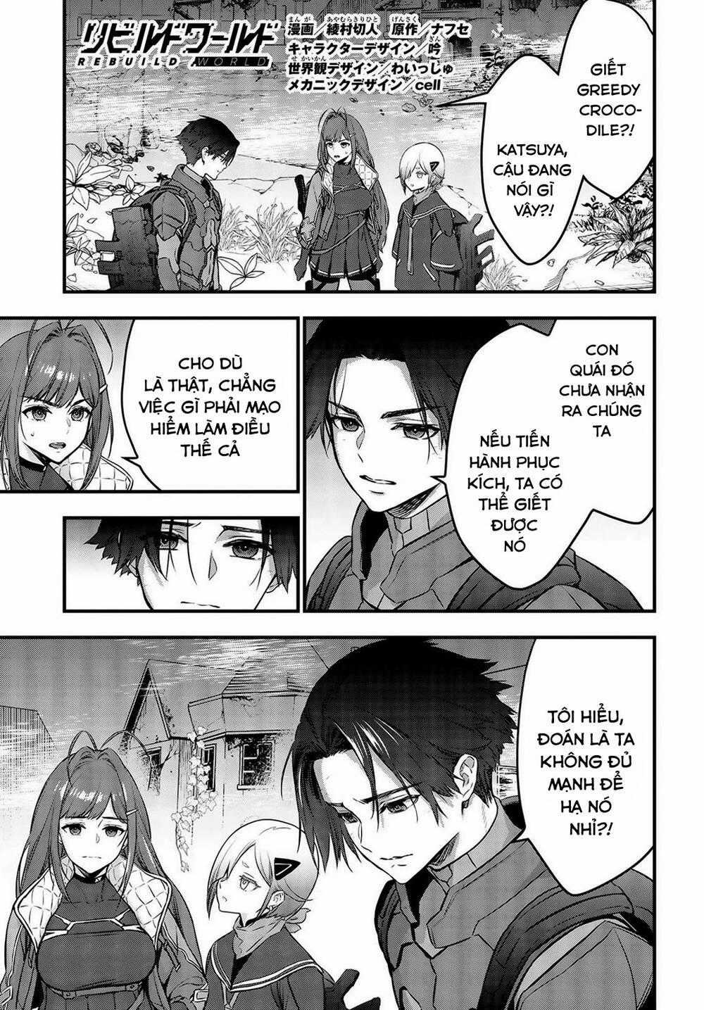 Rebuild World - Chương 21 - Trang 1