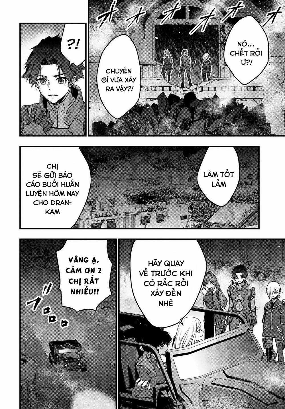 Rebuild World - Chương 21 - Trang 18