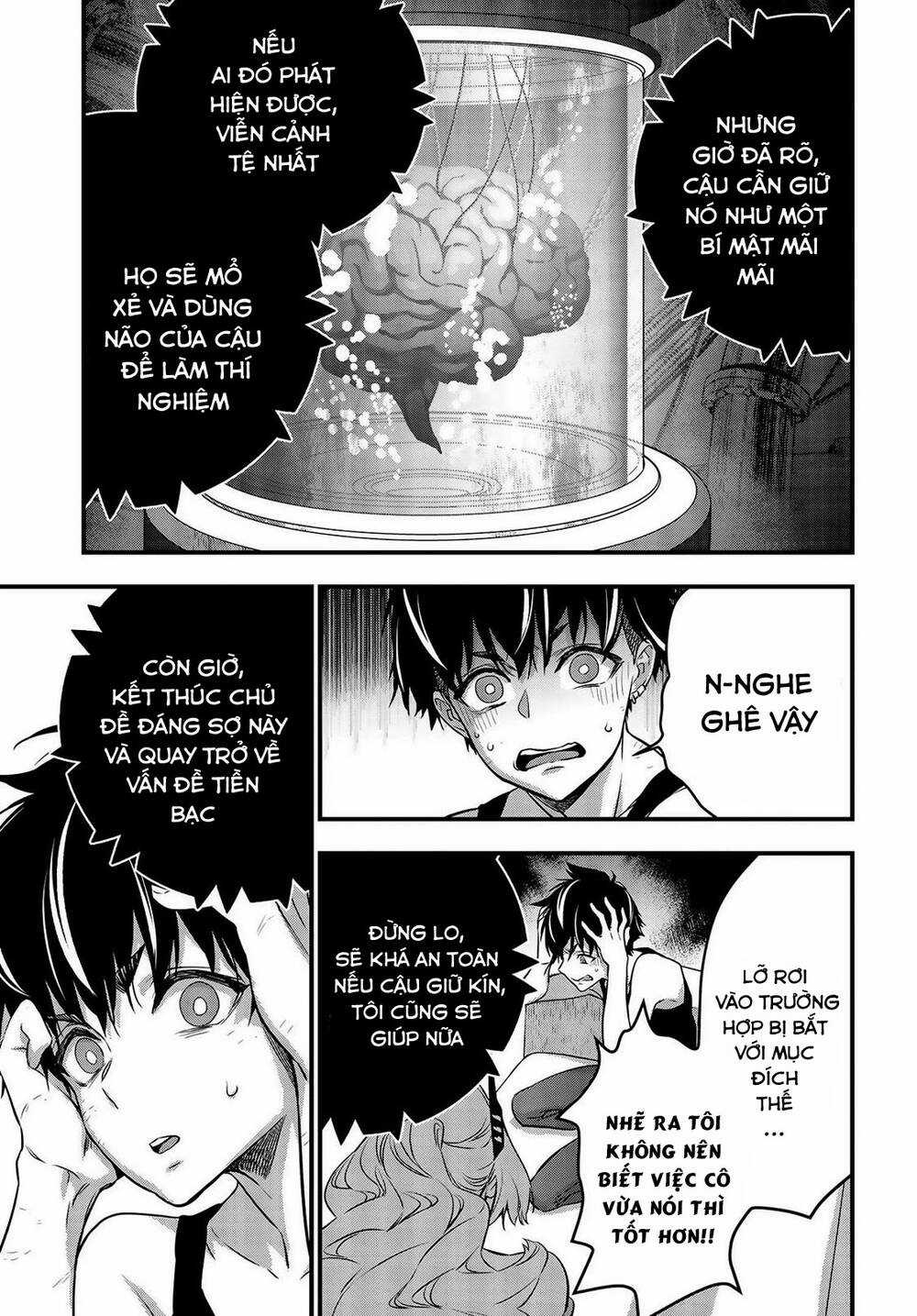 Rebuild World - Chương 21 - Trang 30