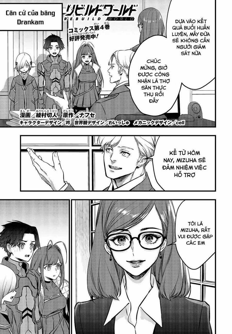 Rebuild World - Chương 22 - Trang 1