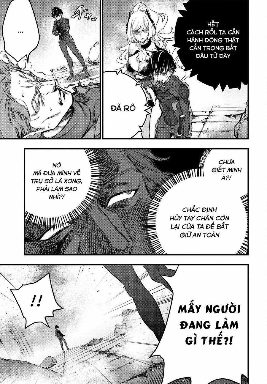 Rebuild World - Chương 29 - Trang 31