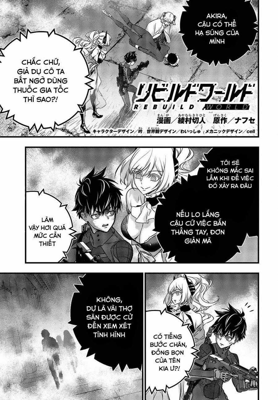 Rebuild World - Chương 32 - Trang 1