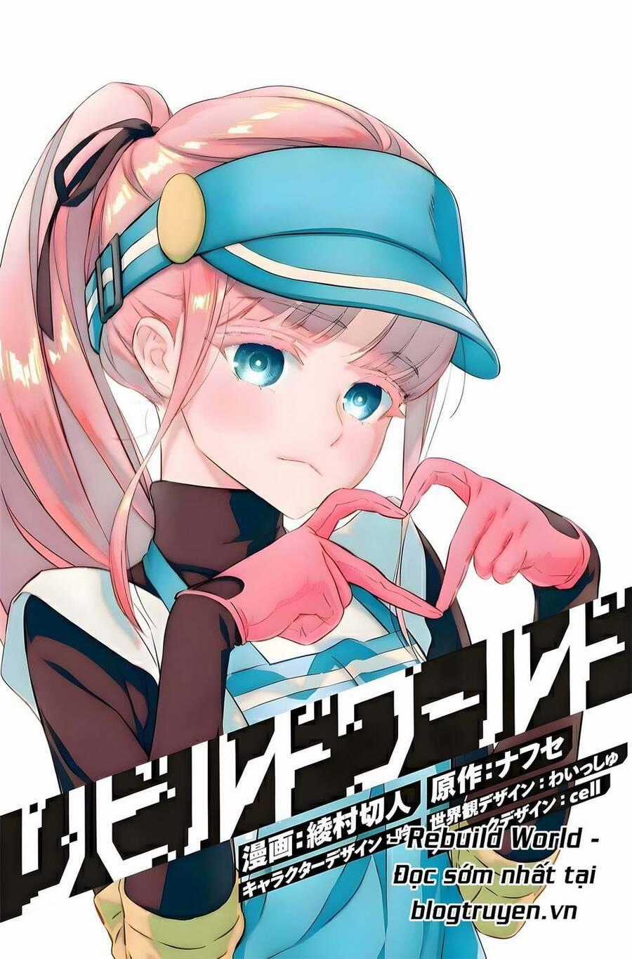 Rebuild World - Chương 35 - Trang 1
