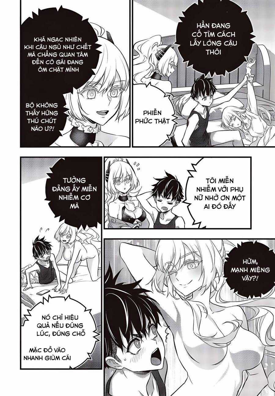 Rebuild World - Chương 39 - Trang 3