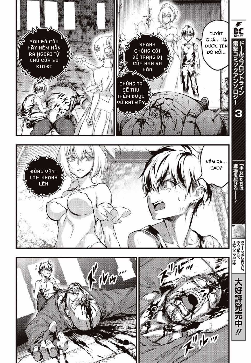 Rebuild World - Chương 4 - Trang 5