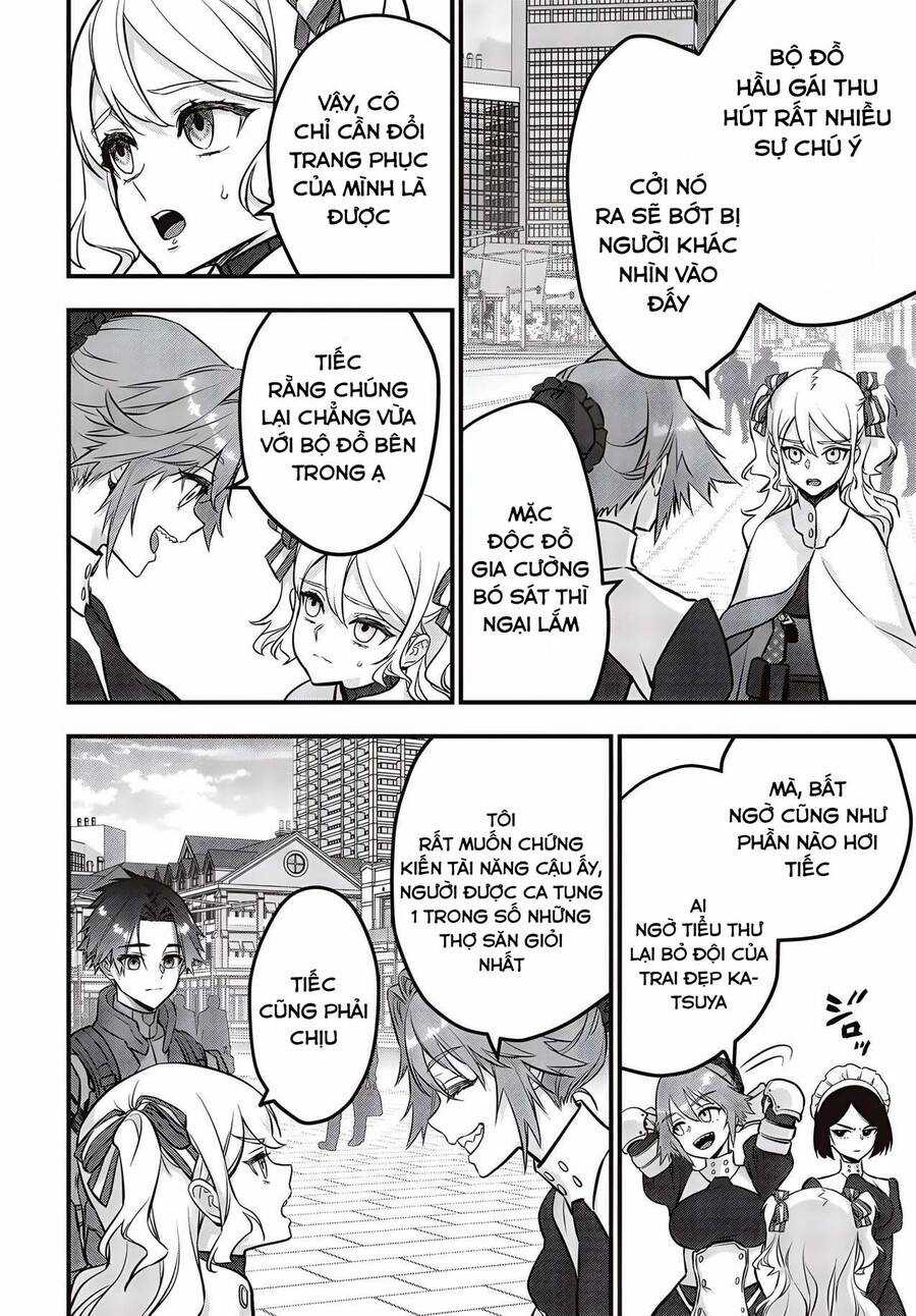 Rebuild World - Chương 41 - Trang 3