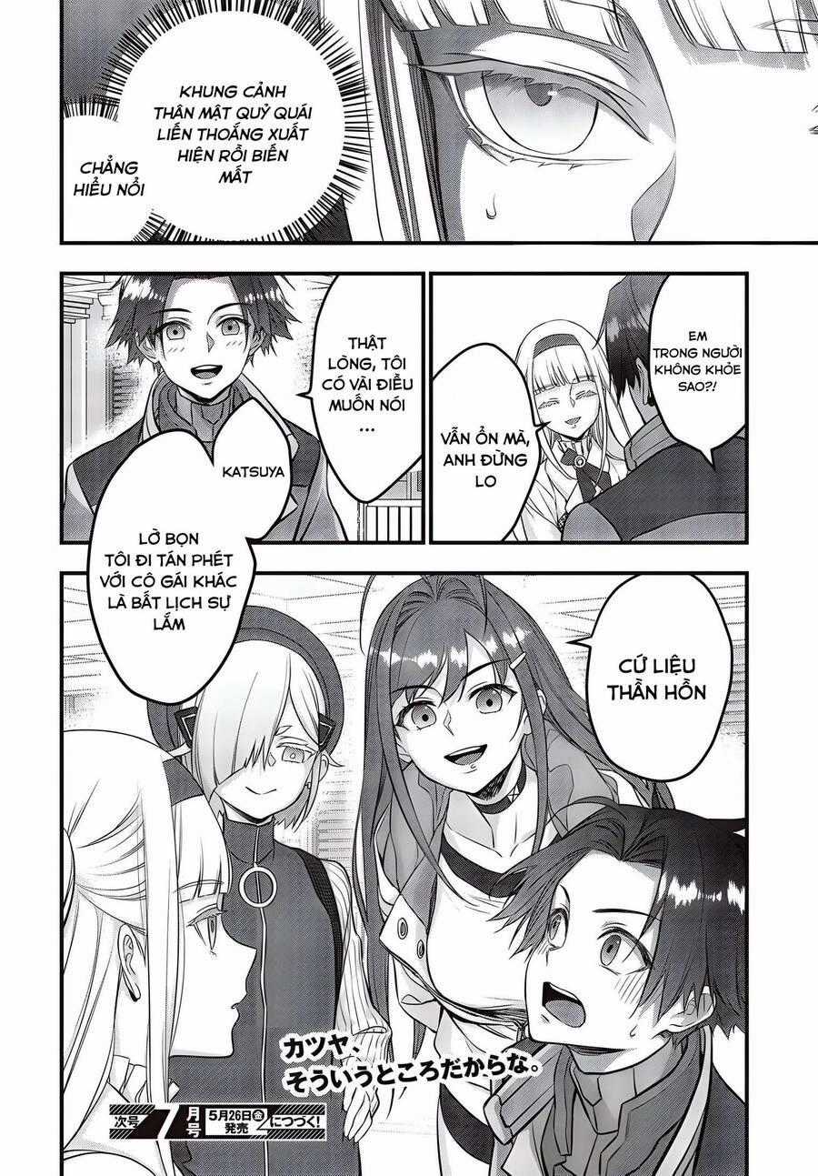 Rebuild World - Chương 46 - Trang 30