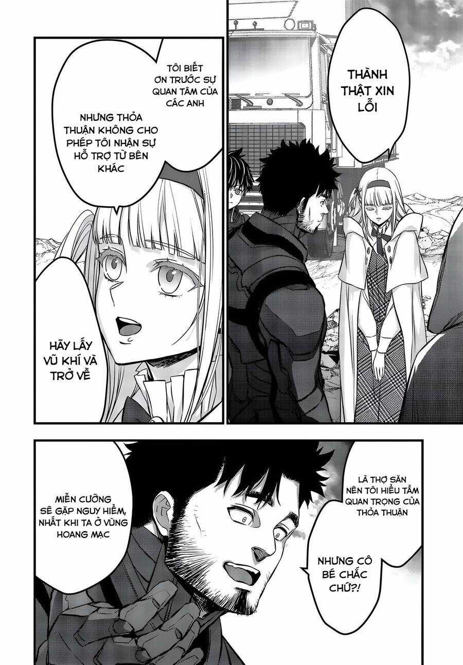 Rebuild World - Chương 49 - Trang 20