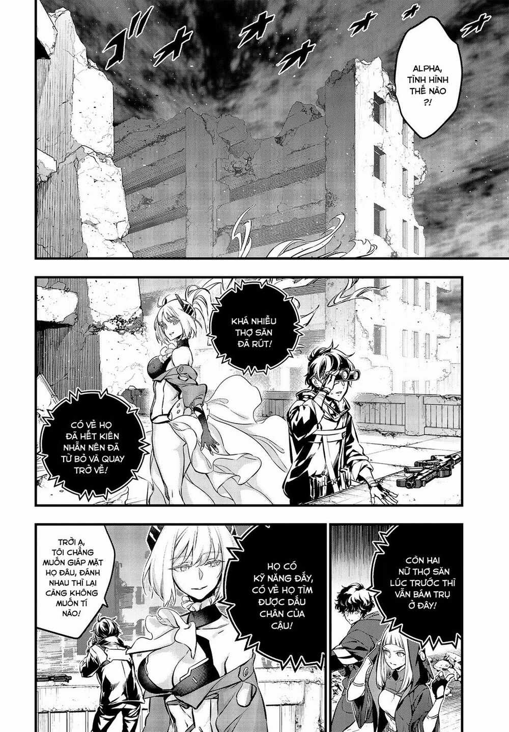 Rebuild World - Chương 5 - Trang 19