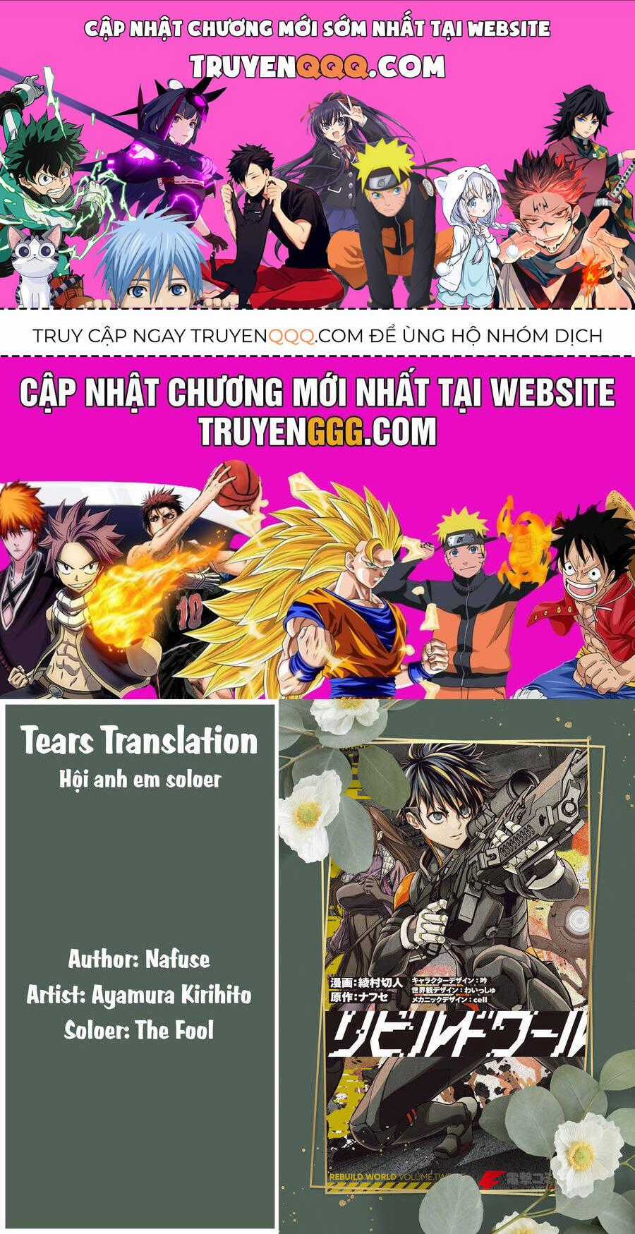 Rebuild World - Chương 64 - Trang 1