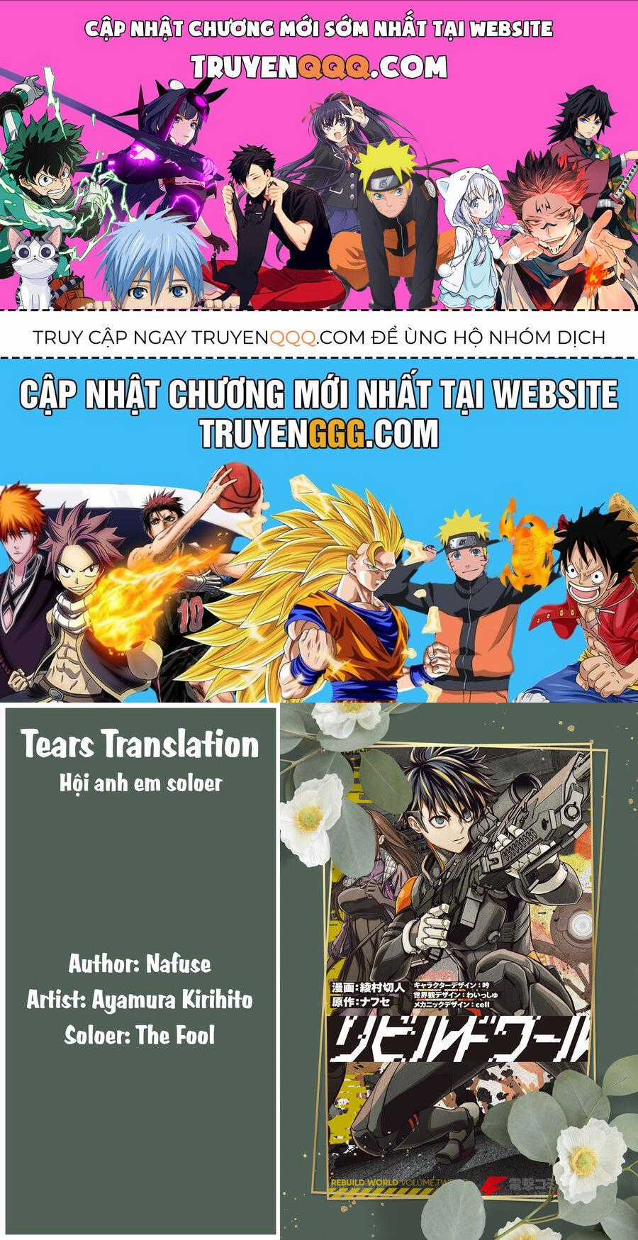 Rebuild World - Chương 70 - Trang 1