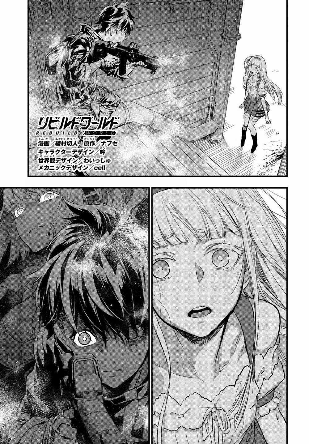 Rebuild World - Chương 8 - Trang 1