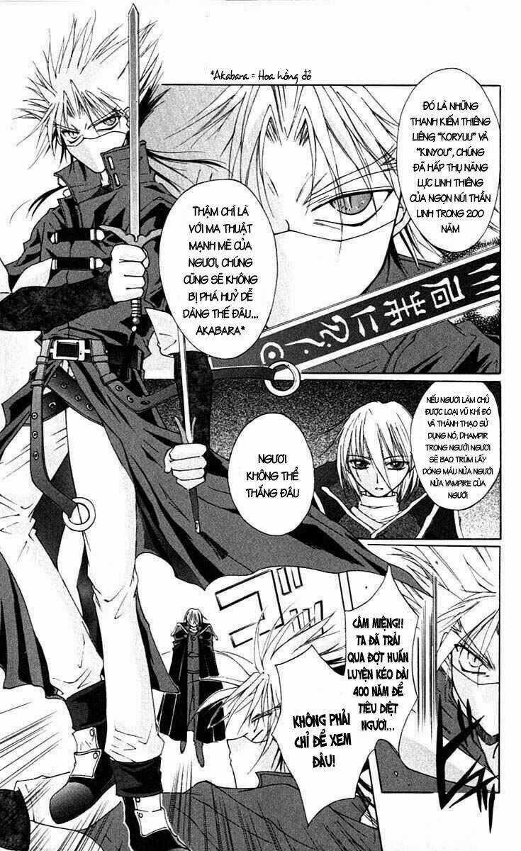 Record of Fallen Vampire - Chapter 11 - Trang 18