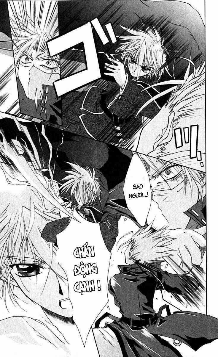 Record of Fallen Vampire - Chapter 11 - Trang 26