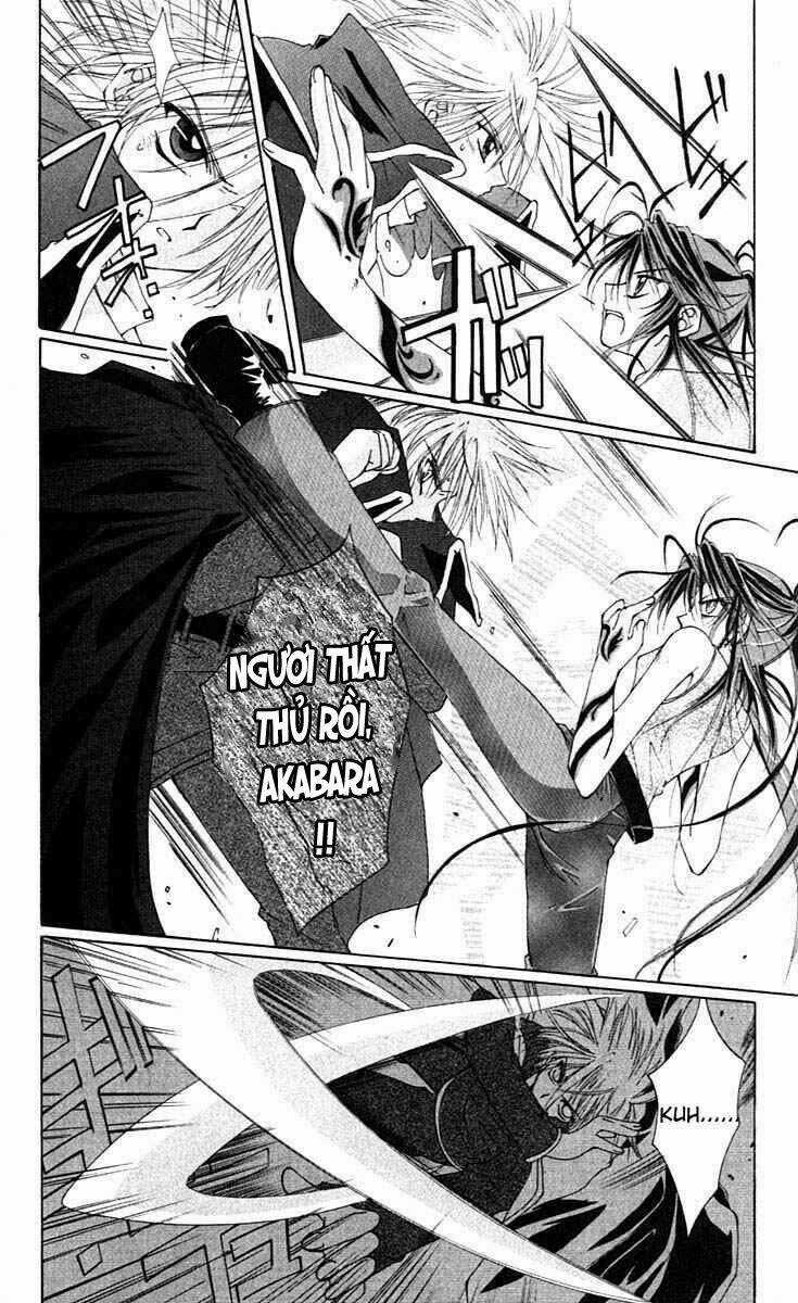 Record of Fallen Vampire - Chapter 12 - Trang 11