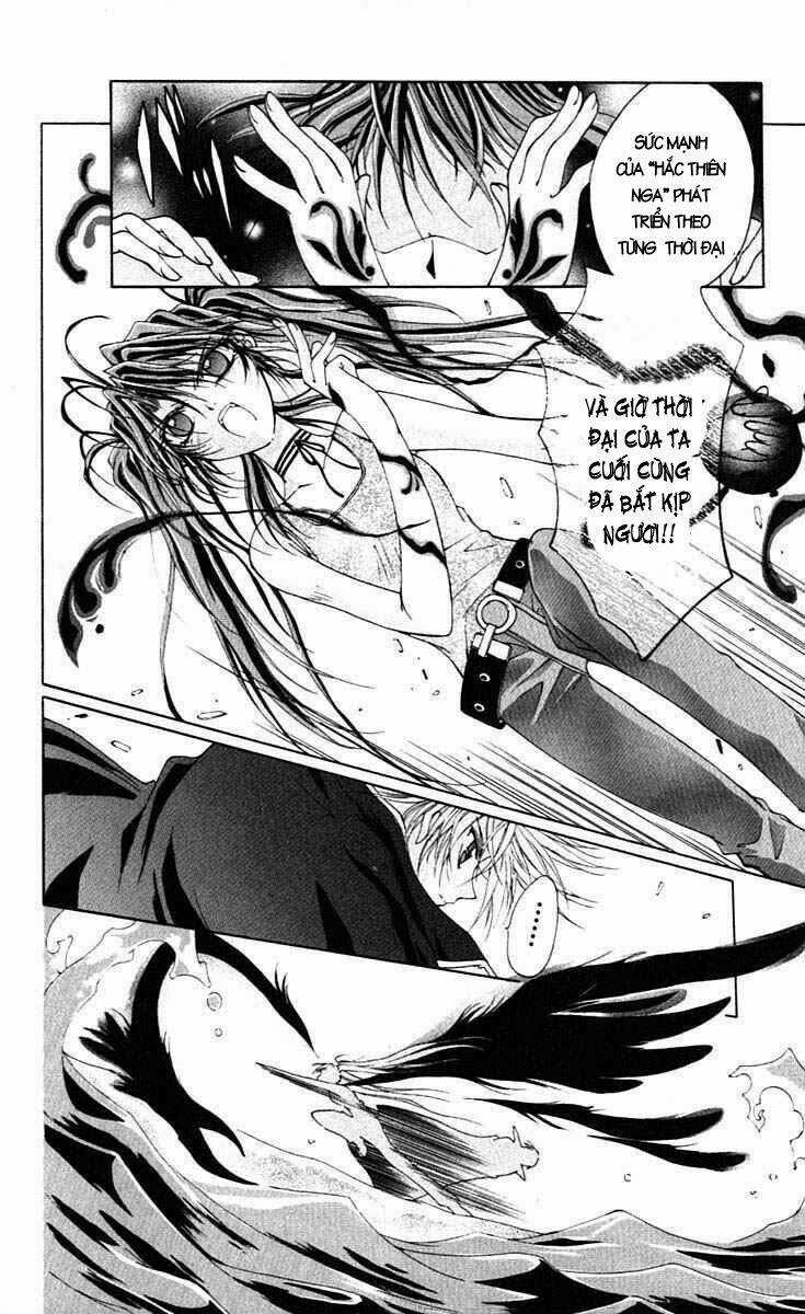 Record of Fallen Vampire - Chapter 12 - Trang 13