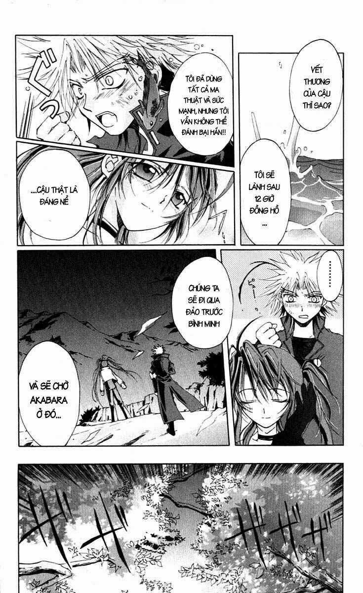 Record of Fallen Vampire - Chapter 12 - Trang 17