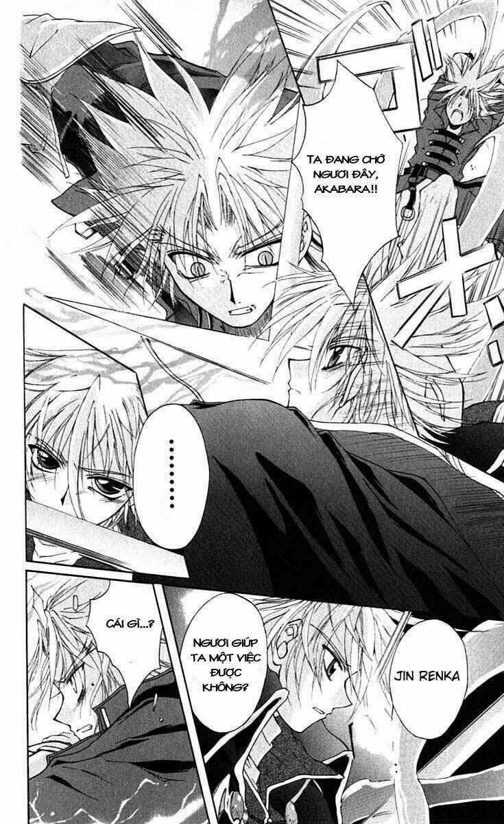 Record of Fallen Vampire - Chapter 13 - Trang 22