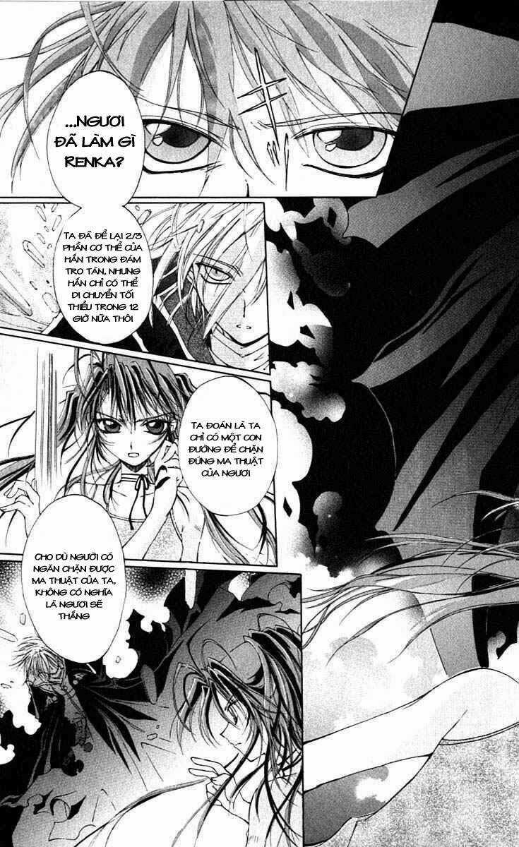 Record of Fallen Vampire - Chapter 13 - Trang 27