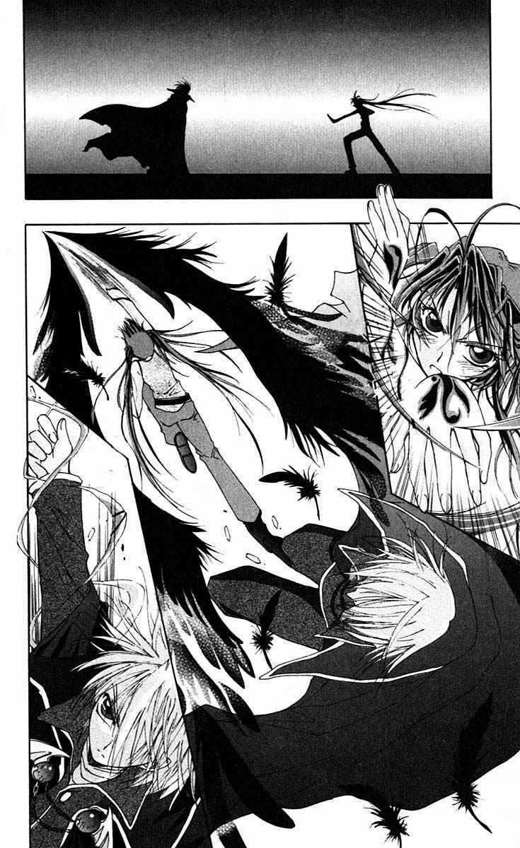 Record of Fallen Vampire - Chapter 13 - Trang 28