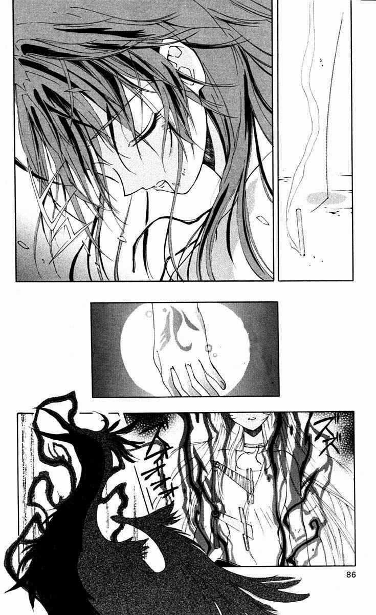 Record of Fallen Vampire - Chapter 13 - Trang 40