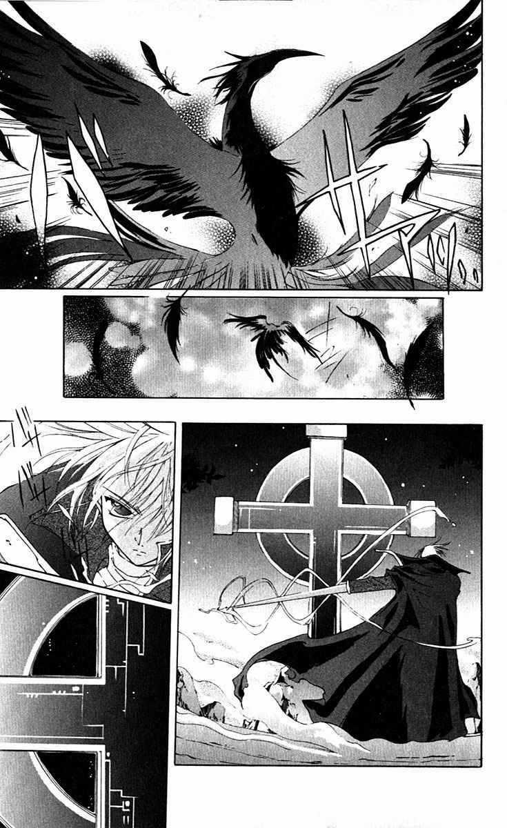 Record of Fallen Vampire - Chapter 13 - Trang 41