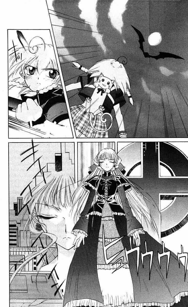 Record of Fallen Vampire - Chapter 2 - Trang 33