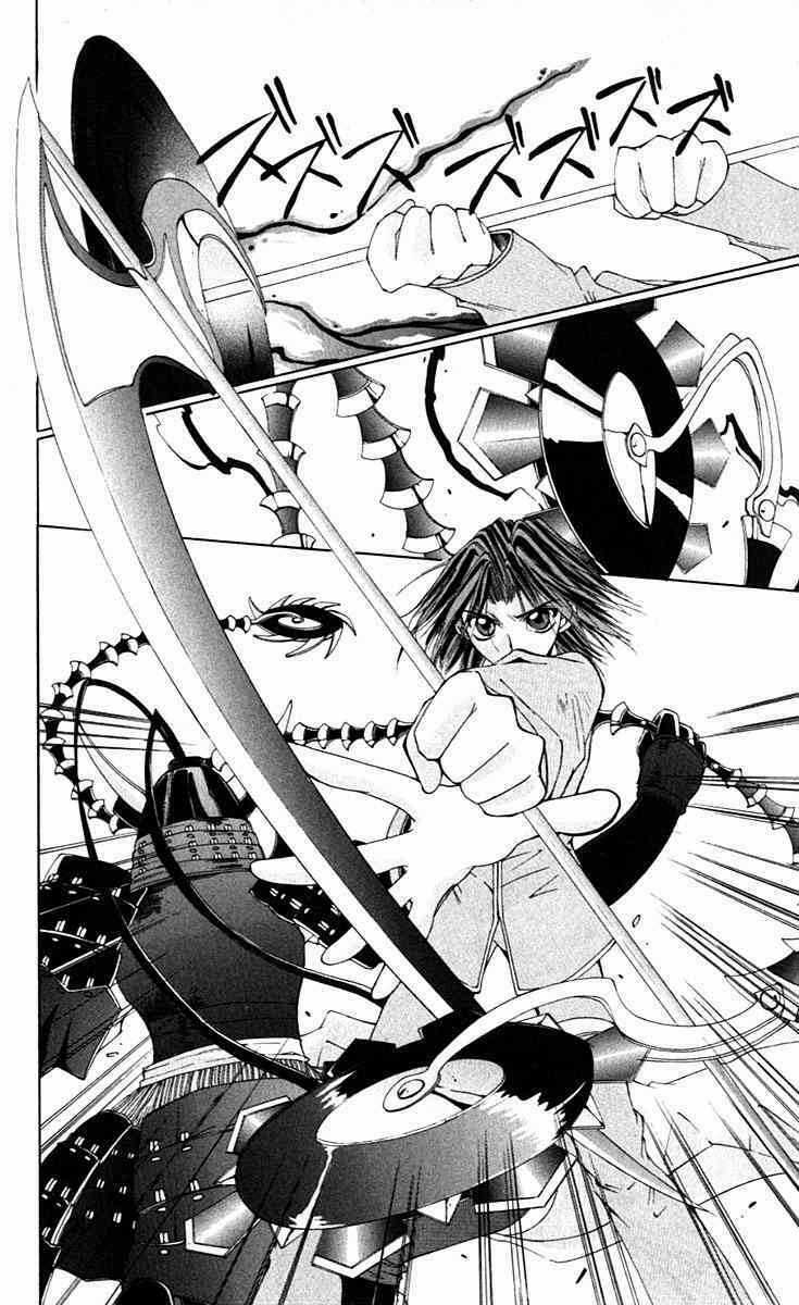 Record of Fallen Vampire - Chapter 2 - Trang 37