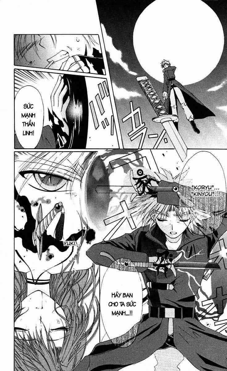 Record of Fallen Vampire - Chapter 2 - Trang 43