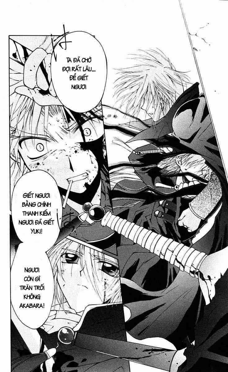 Record of Fallen Vampire - Chapter 2 - Trang 47