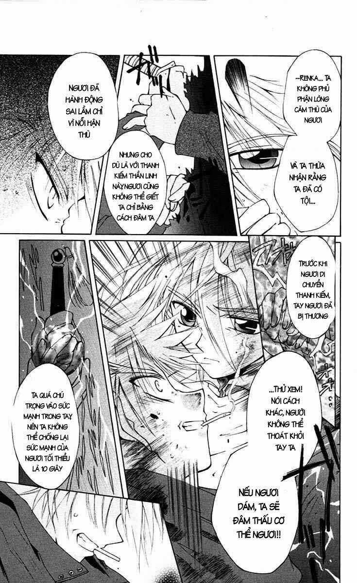 Record of Fallen Vampire - Chapter 2 - Trang 48