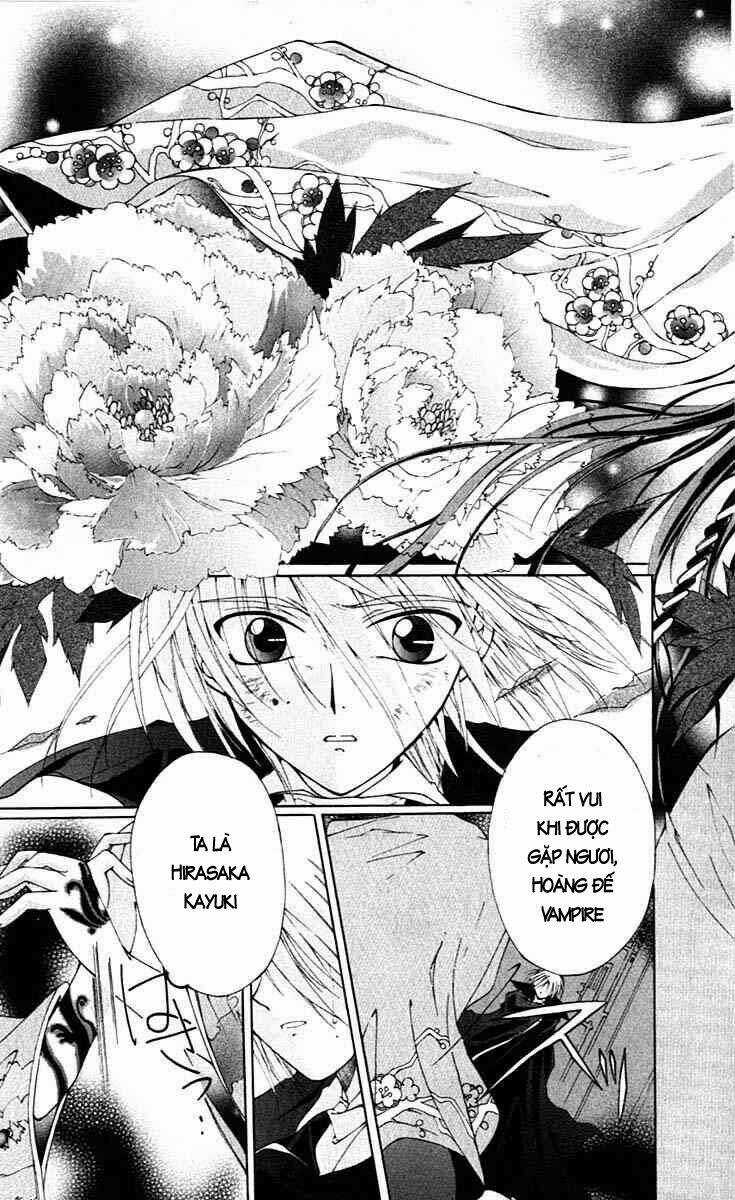 Record of Fallen Vampire - Chapter 2 - Trang 60