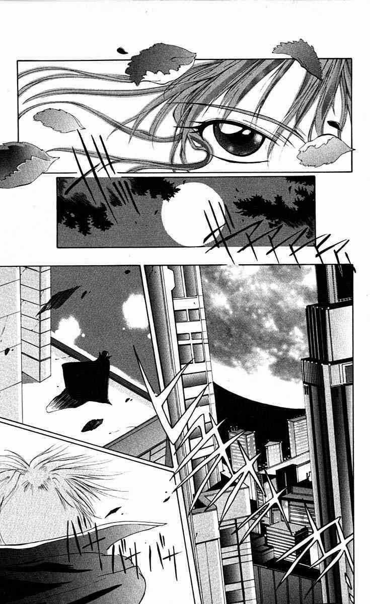 Record of Fallen Vampire - Chapter 2 - Trang 8