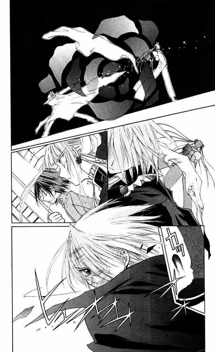 Record of Fallen Vampire - Chapter 3 - Trang 15