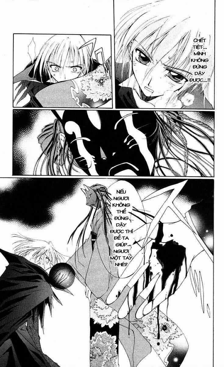 Record of Fallen Vampire - Chapter 3 - Trang 18