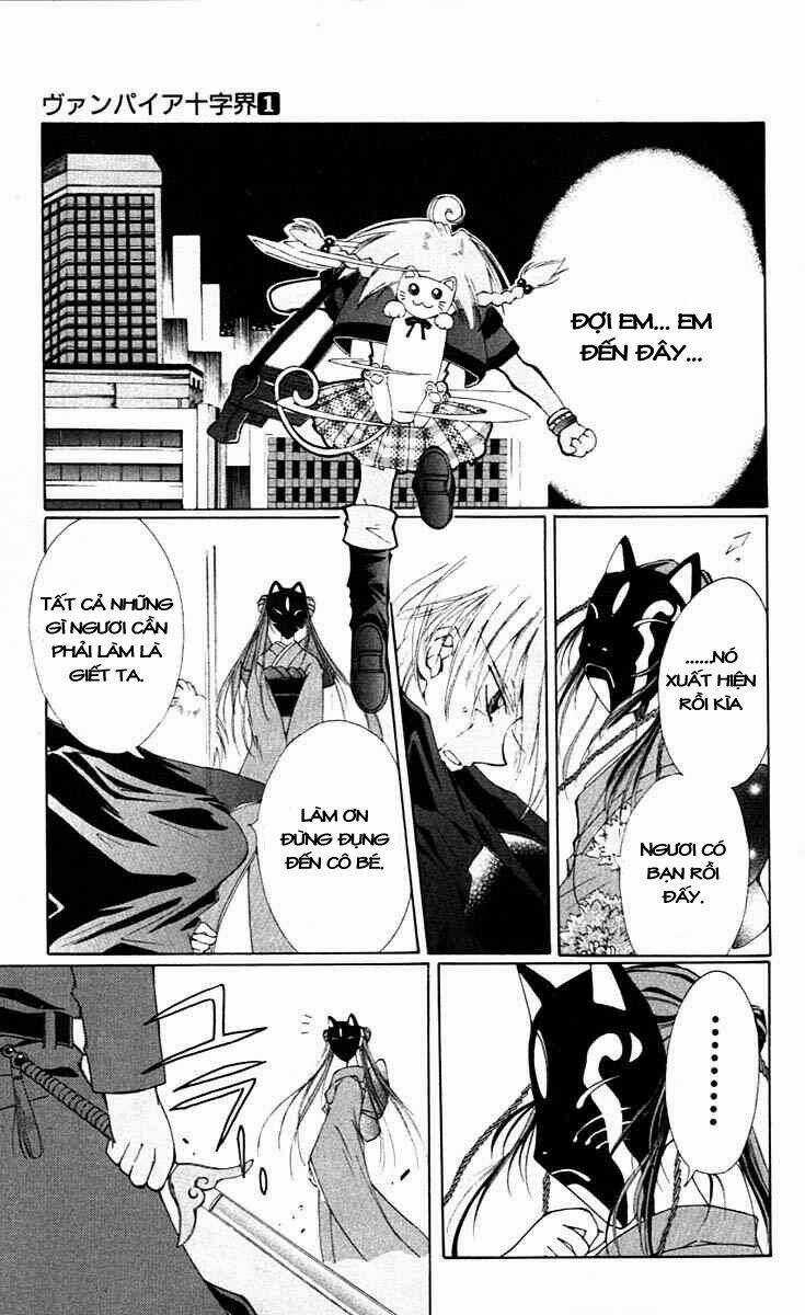 Record of Fallen Vampire - Chapter 3 - Trang 24