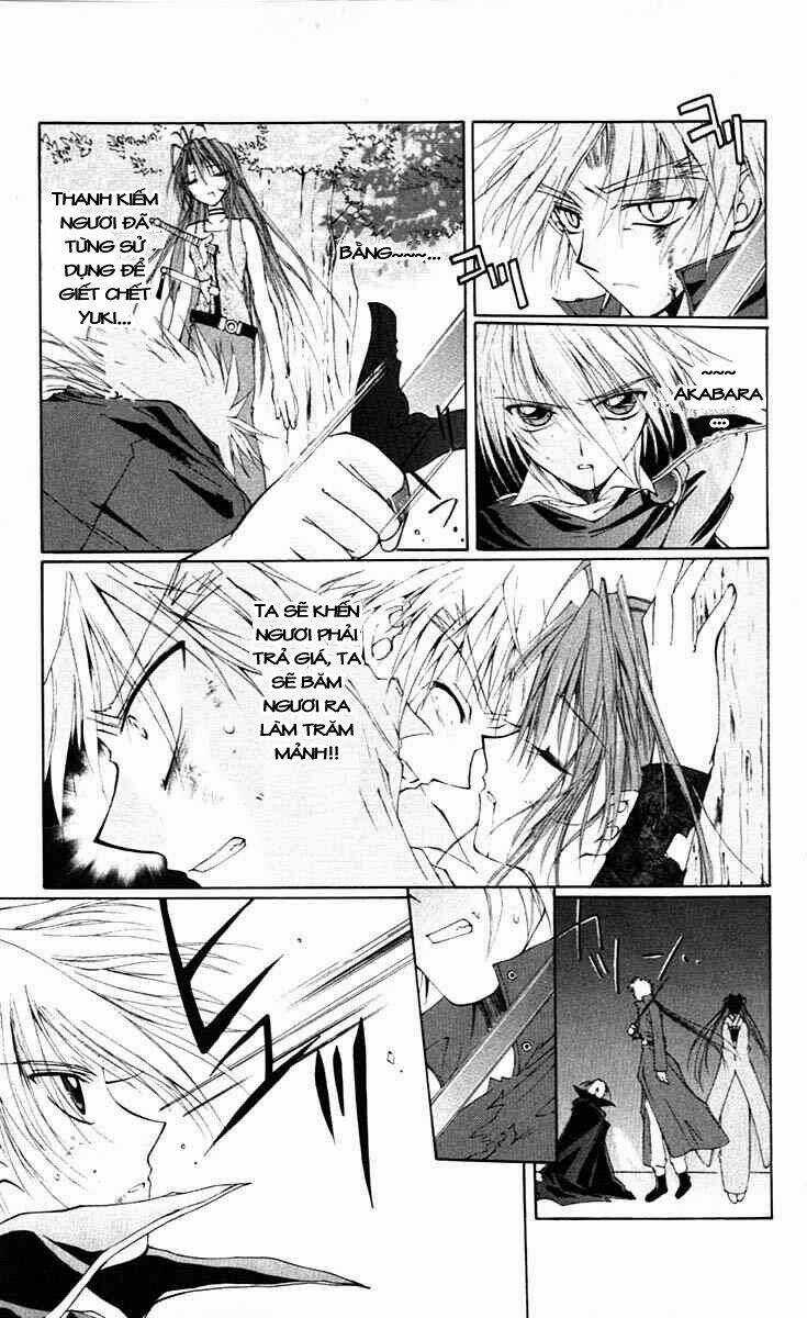 Record of Fallen Vampire - Chapter 3 - Trang 26