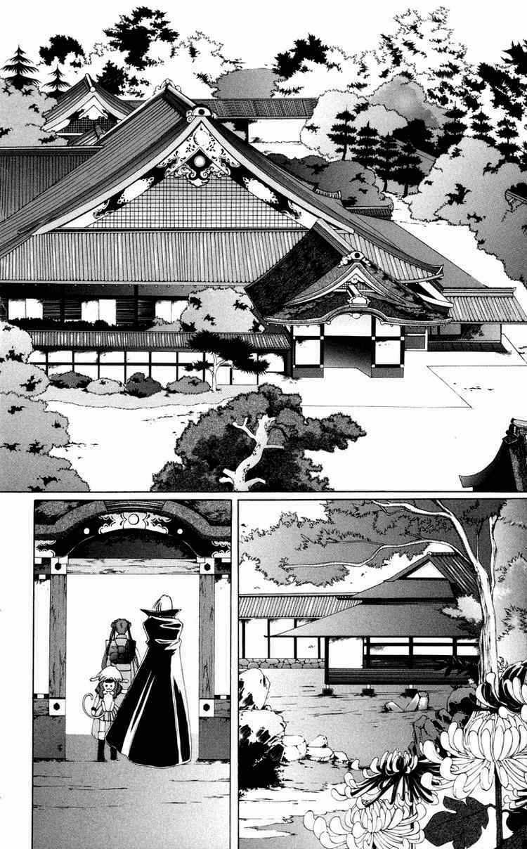 Record of Fallen Vampire - Chapter 4 - Trang 32