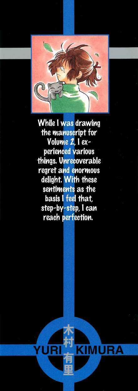 Record of Fallen Vampire - Chapter 4 - Trang 5