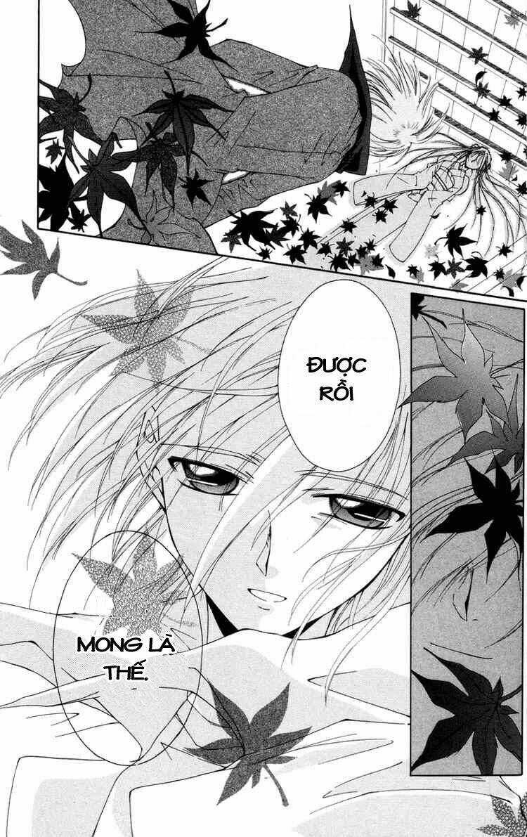 Record of Fallen Vampire - Chapter 4 - Trang 44