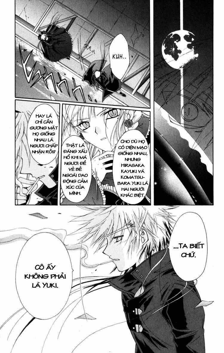 Record of Fallen Vampire - Chapter 5 - Trang 25