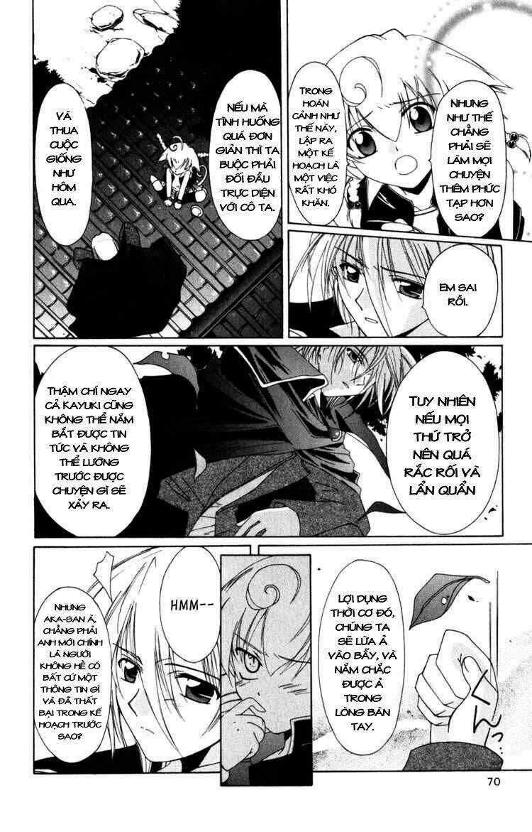 Record of Fallen Vampire - Chapter 5 - Trang 30