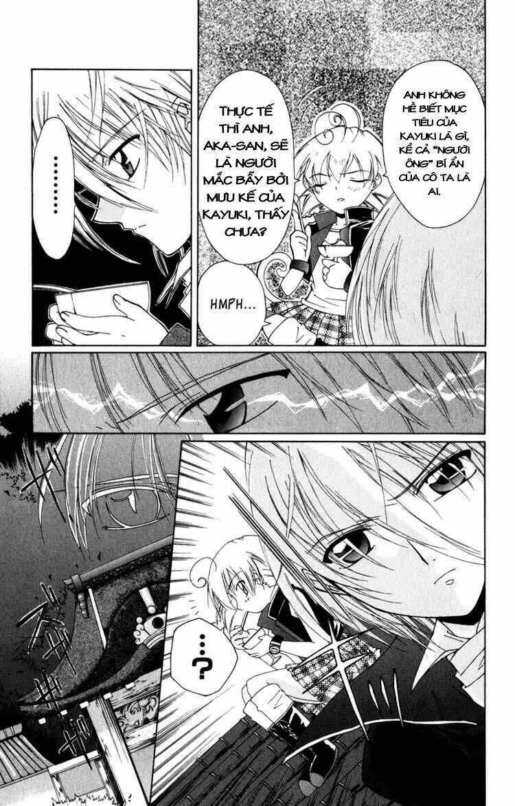 Record of Fallen Vampire - Chapter 5 - Trang 31