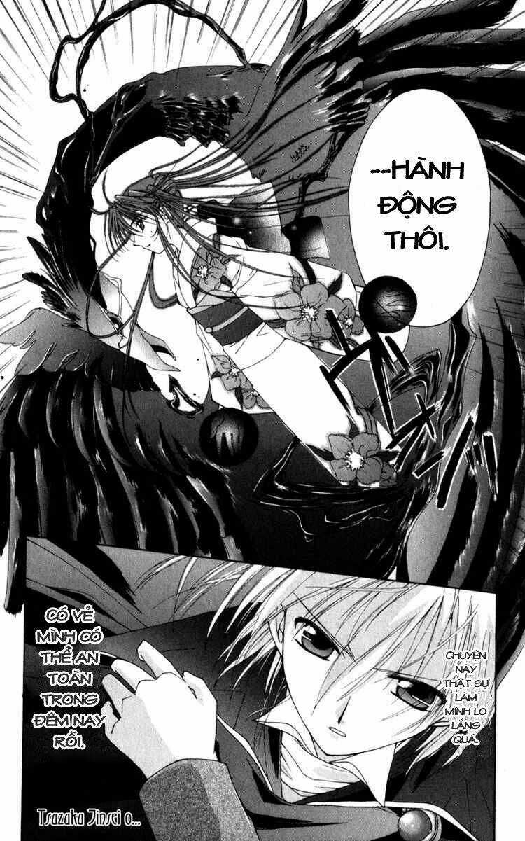 Record of Fallen Vampire - Chapter 5 - Trang 36