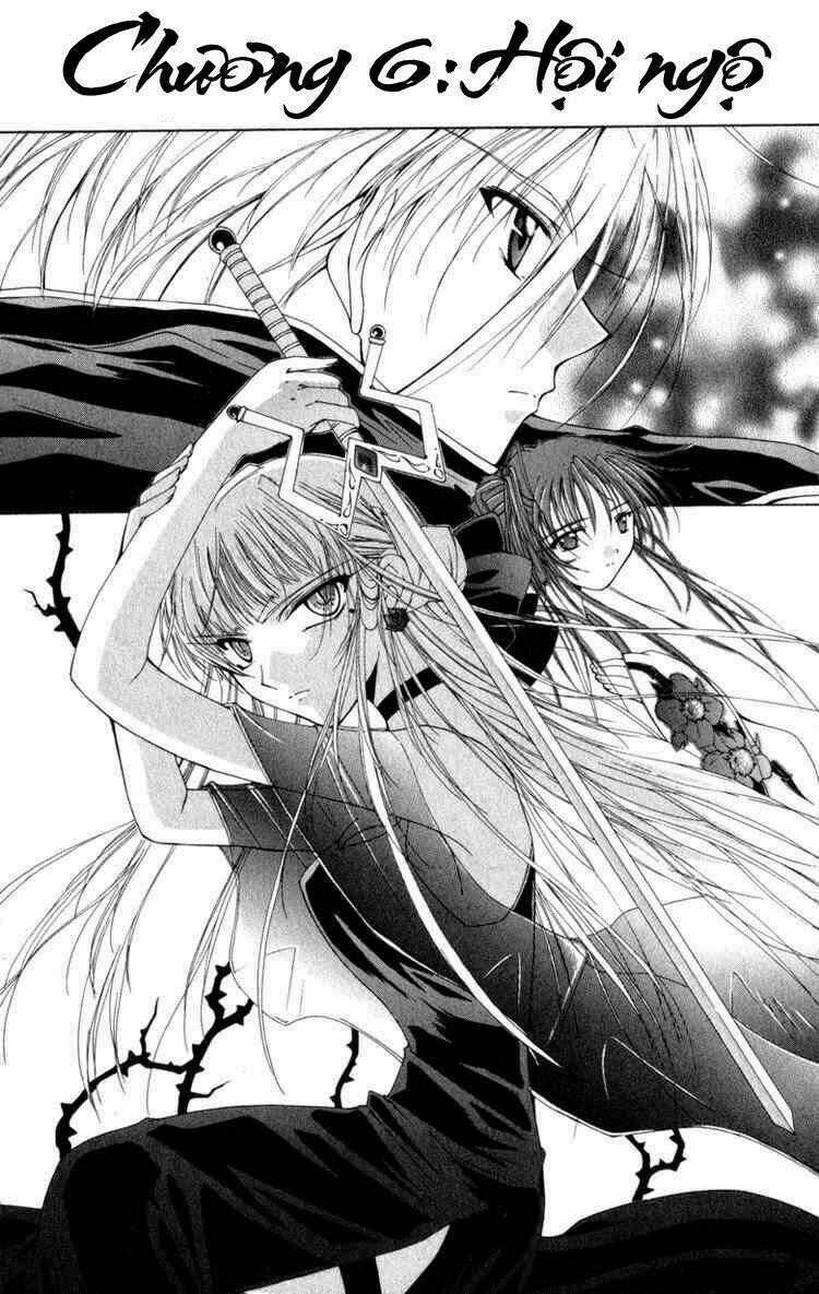 Record of Fallen Vampire - Chapter 7 - Trang 2