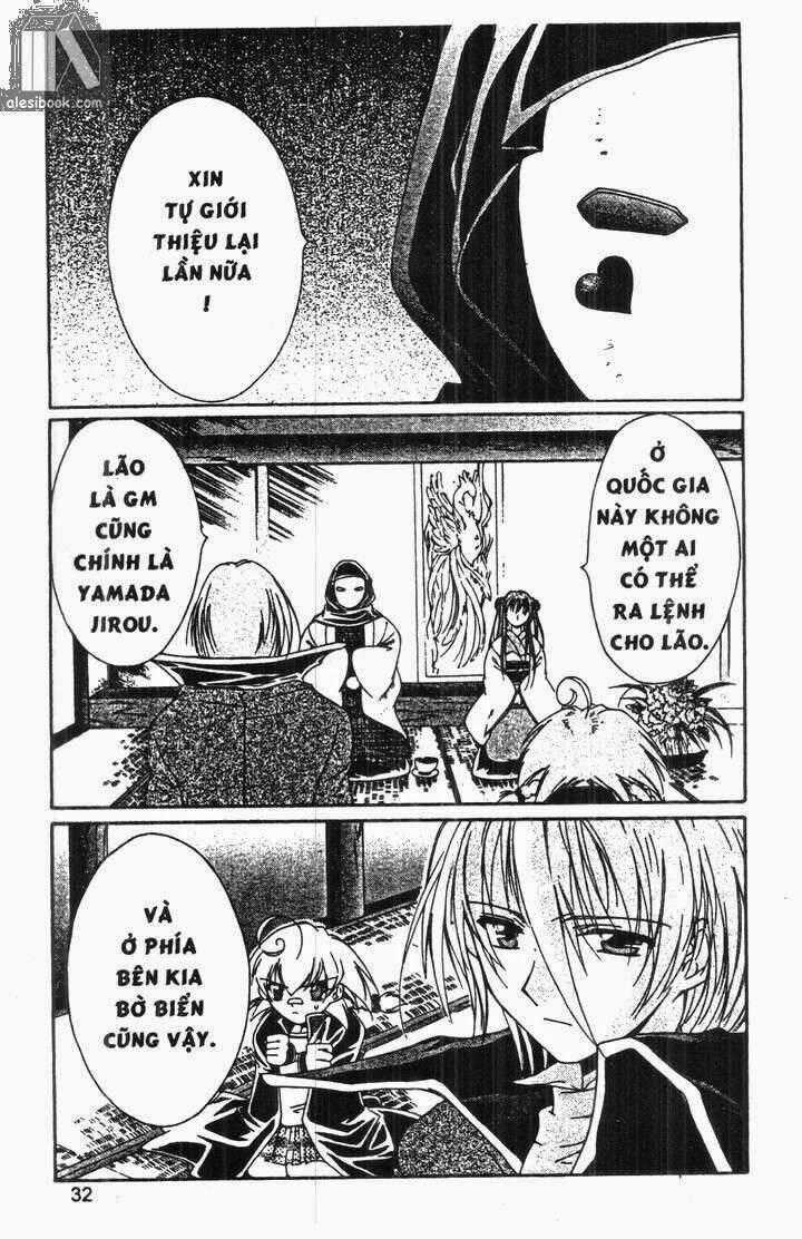 Record of Fallen Vampire - Chapter 8 - Trang 2