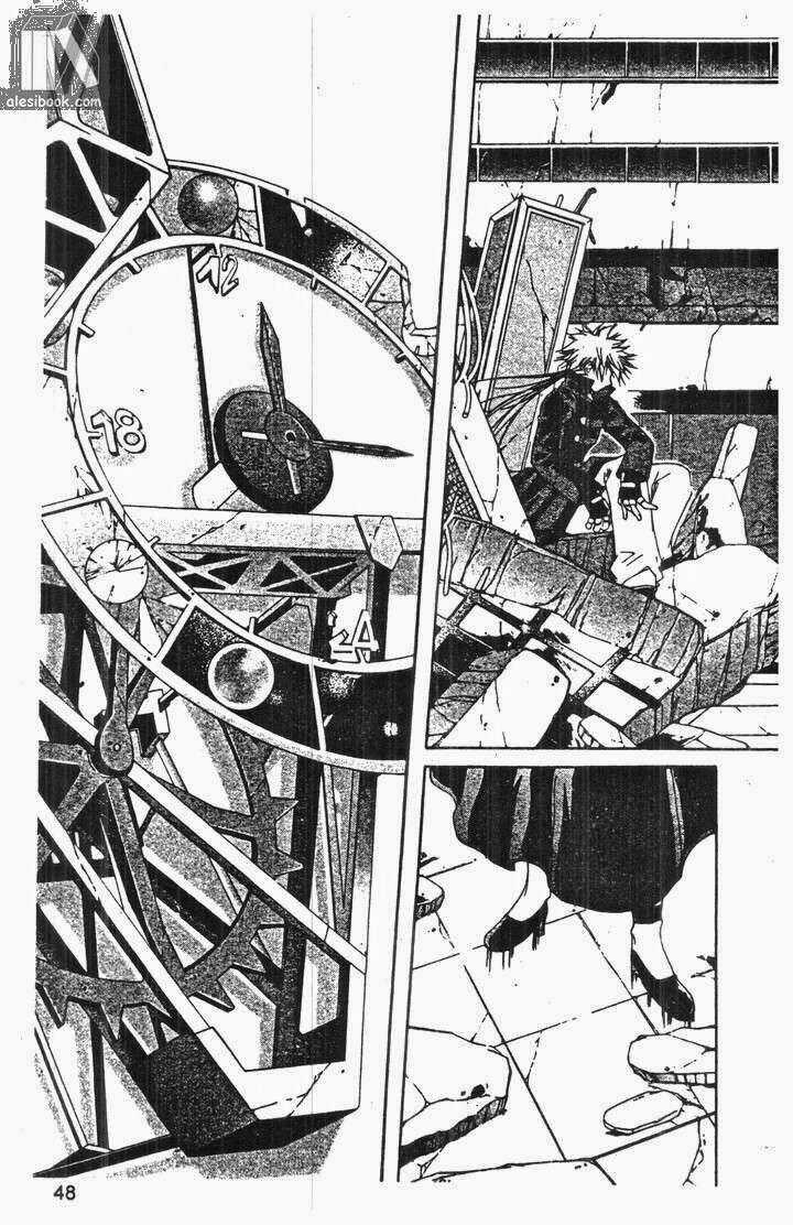 Record of Fallen Vampire - Chapter 8 - Trang 18