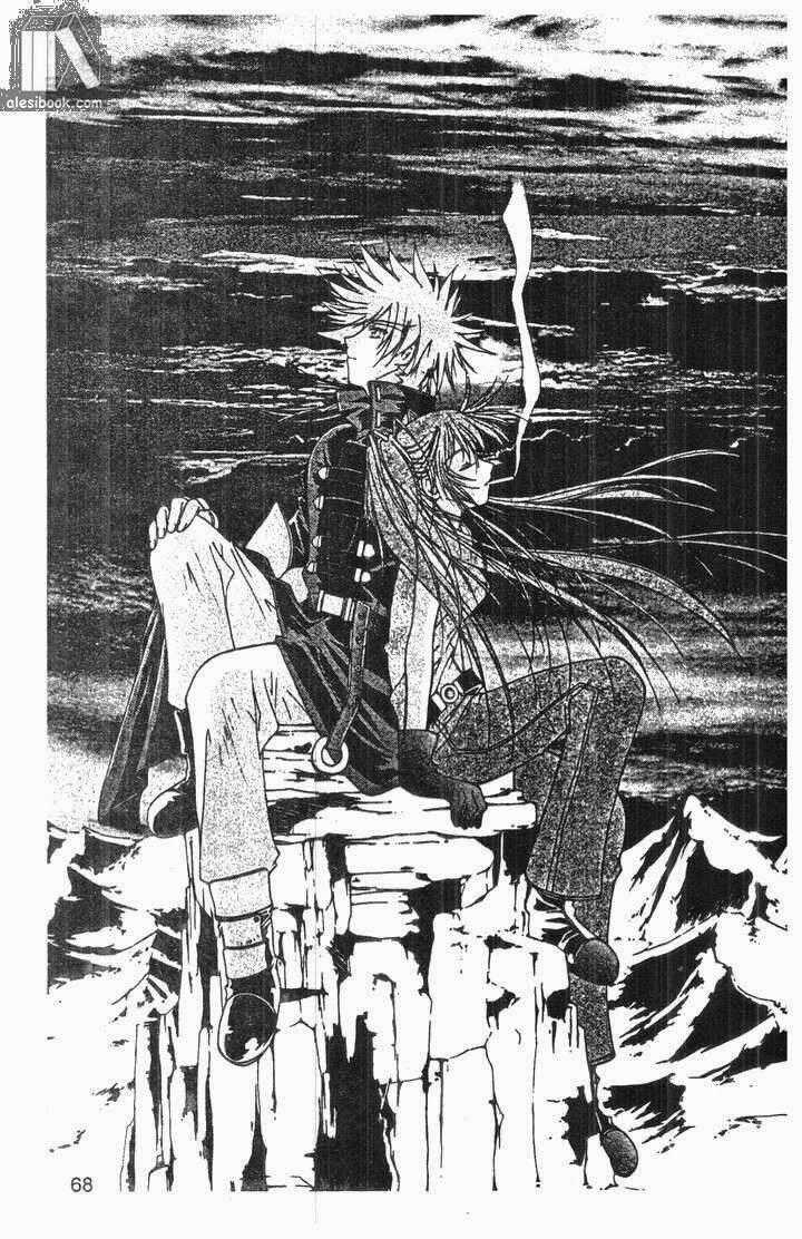 Record of Fallen Vampire - Chapter 8 - Trang 38