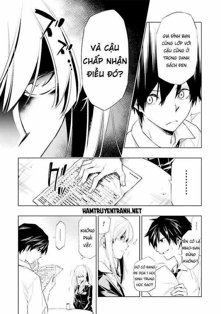 Red Data Book - Chapter 1 - Trang 7