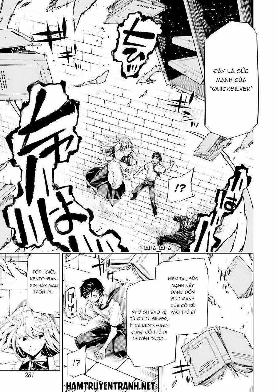 Red Data Book - Chapter 6 - Trang 17